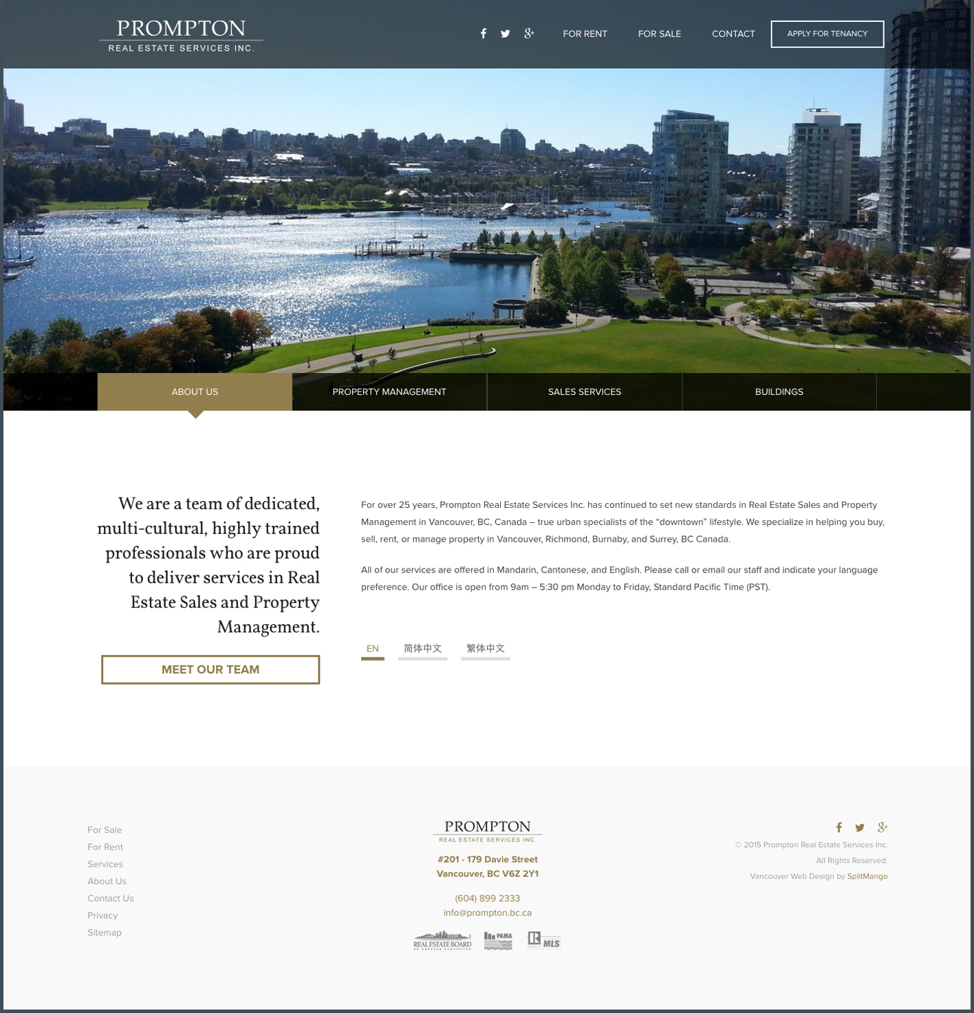 Prompton Homepage