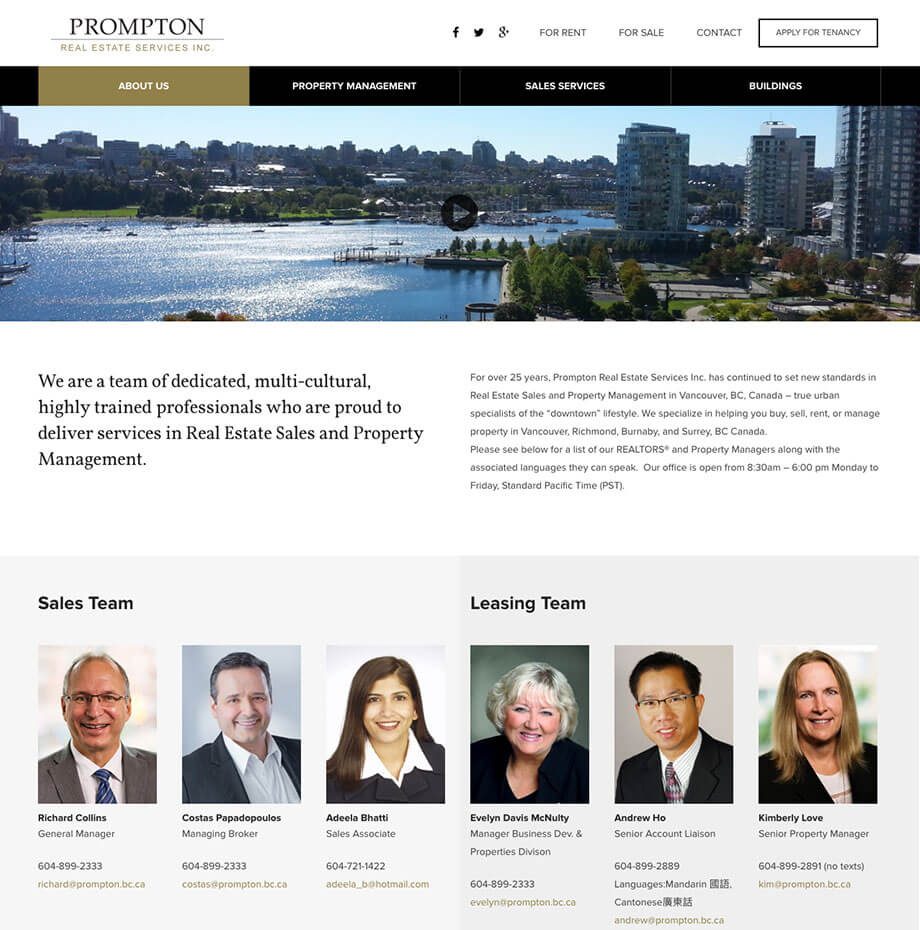 Prompton website